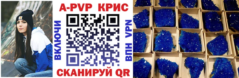 Что такое Междуреченск Бошки Шишки Меф Alpha PVP Гашиш COCAIN