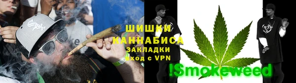 мескалин Алзамай