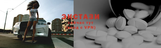мескалин Алзамай