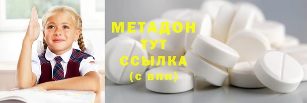 мескалин Алзамай