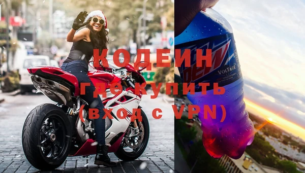 мескалин Алзамай