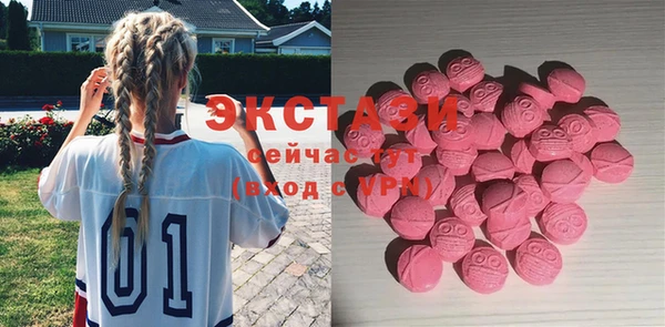 мескалин Алзамай