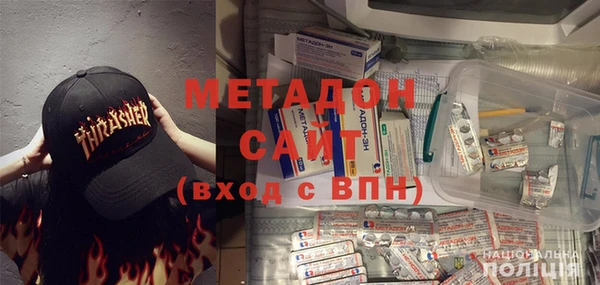 марки lsd Алексин