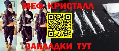 шишки Камышлов