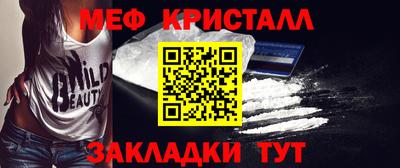 шишки Камышлов