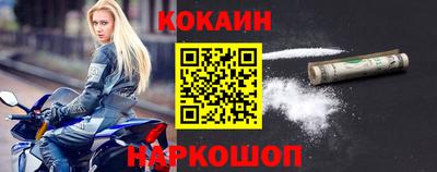 марки nbome Канаш