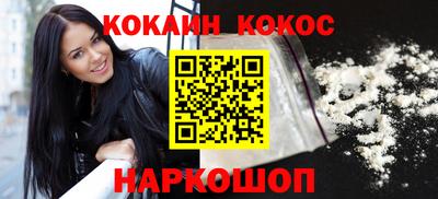 марки nbome Канаш