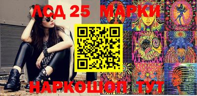 spice Кандалакша