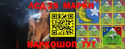 spice Кандалакша