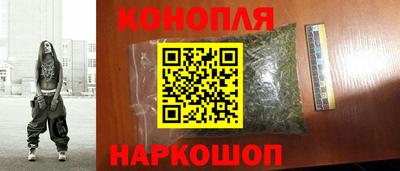 spice Кандалакша