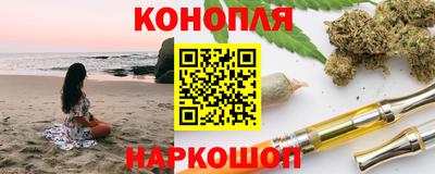 марки nbome Канаш