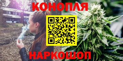 spice Кандалакша