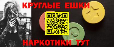spice Кандалакша