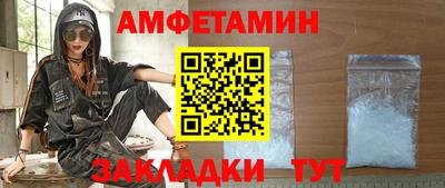 марки nbome Канаш