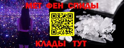 шишки Камышлов