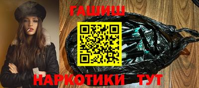 марки nbome Канаш