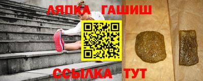 spice Кандалакша