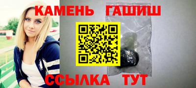 spice Кандалакша