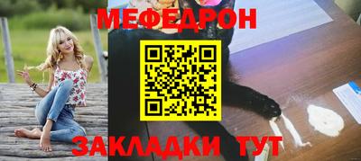 шишки Камышлов