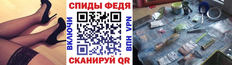 цена   KRAKEN ONION  Первитин витя  Междуреченск 