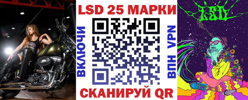 shop состав Междуреченск Марки NBOMe 1500мкг